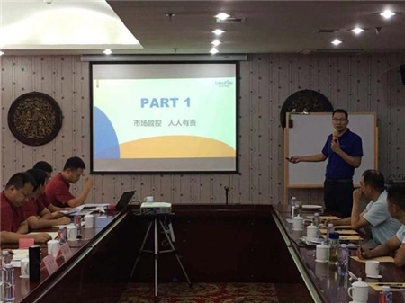 攜手并進(jìn)，打造種業(yè)高價值品種新標(biāo)桿 -記蘇皖區(qū)域平兩優(yōu)華占銷售啟動會