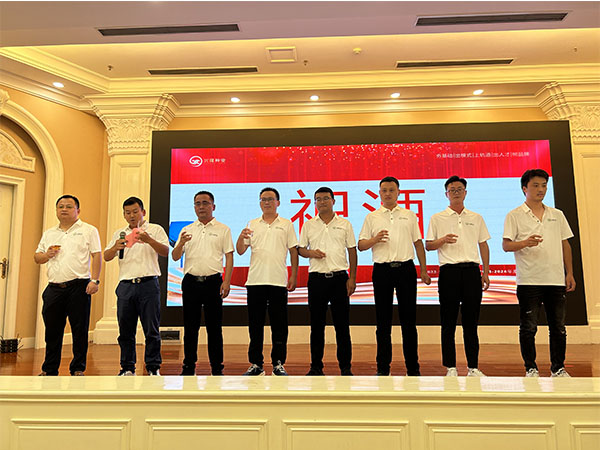 興隆豫皖營銷團(tuán)隊(duì)