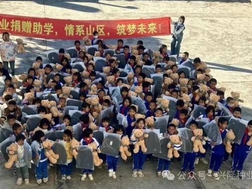 我們的守護，不止于田野｜興隆種業(yè)的“溫暖套餐”已送達山區(qū)