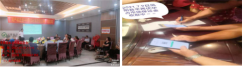 湖南興隆種業(yè)有限公司,長沙稻谷種植與銷售,長沙農(nóng)作物品種的選育,長沙農(nóng)業(yè)病蟲害防治服務(wù)