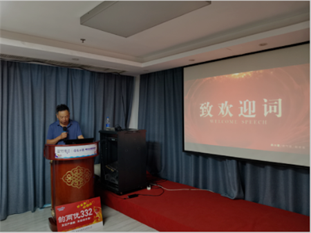 湖南興隆種業(yè)有限公司,長沙稻谷種植與銷售,長沙農(nóng)作物品種的選育,長沙農(nóng)業(yè)病蟲害防治服務(wù)