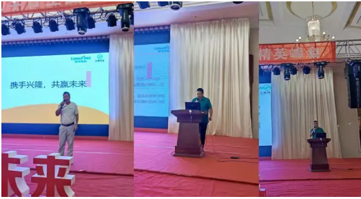 湖南興隆種業(yè)有限公司,長(zhǎng)沙稻谷種植與銷售,長(zhǎng)沙農(nóng)作物品種的選育,長(zhǎng)沙農(nóng)業(yè)病蟲害防治服務(wù)