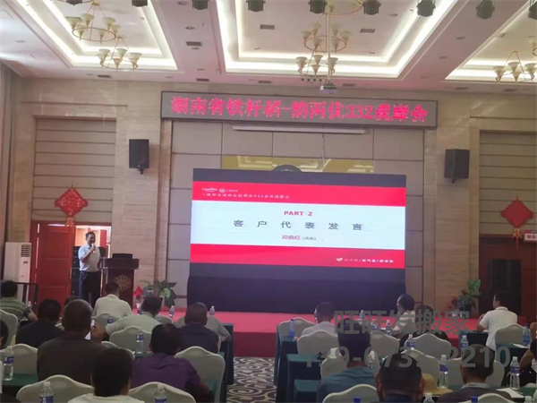 湖南興隆種業(yè)有限公司,長(zhǎng)沙稻谷種植與銷售,長(zhǎng)沙農(nóng)作物品種的選育,長(zhǎng)沙農(nóng)業(yè)病蟲害防治服務(wù)