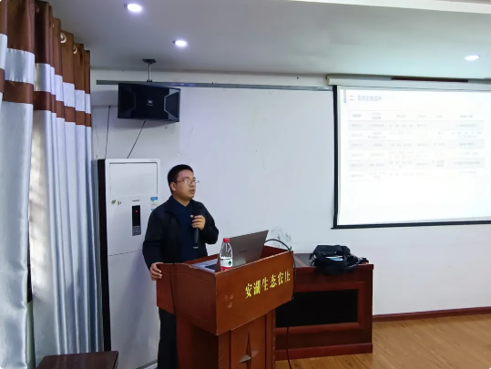 湖南興隆種業(yè)有限公司,長沙稻谷種植與銷售,長沙農作物品種的選育,長沙農業(yè)病蟲害防治服務 湖南興隆種業(yè)有限公司,長沙稻谷種植與銷售,長沙農作物品種的選育,長沙農業(yè)病蟲害防治服務