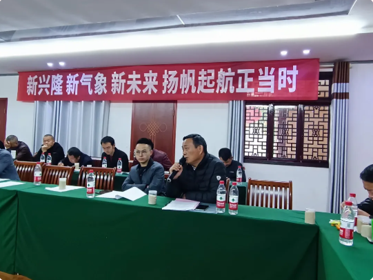 湖南興隆種業(yè)有限公司,長沙稻谷種植與銷售,長沙農作物品種的選育,長沙農業(yè)病蟲害防治服務 湖南興隆種業(yè)有限公司,長沙稻谷種植與銷售,長沙農作物品種的選育,長沙農業(yè)病蟲害防治服務