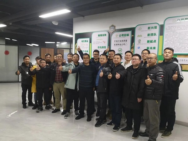 湖南興隆種業(yè)有限公司,長(zhǎng)沙稻谷種植與銷售,長(zhǎng)沙農(nóng)作物品種的選育,長(zhǎng)沙農(nóng)業(yè)病蟲害防治服務(wù)