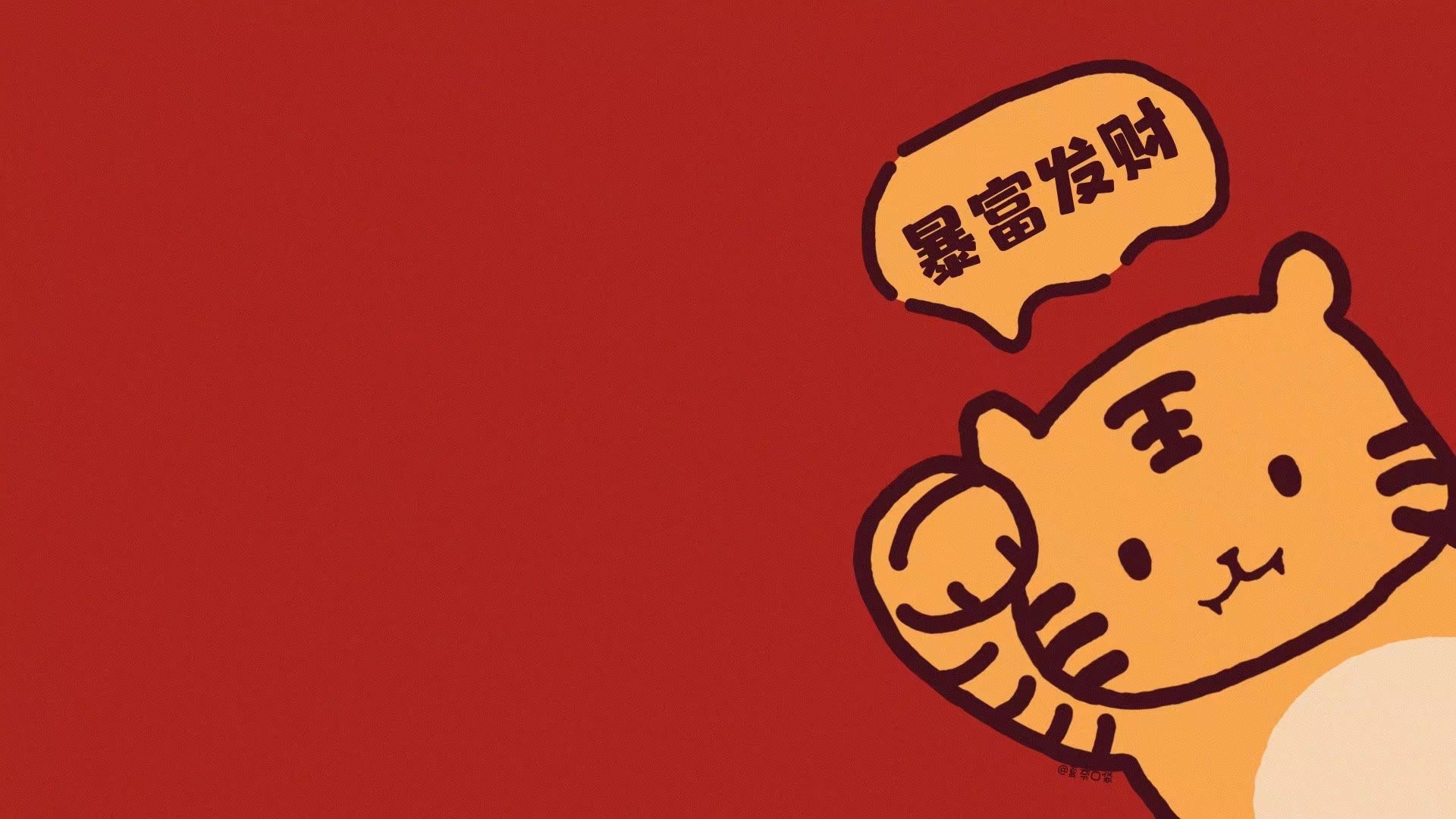 湖南興隆種業(yè)有限公司,長沙稻谷種植與銷售,長沙農(nóng)作物品種的選育,長沙農(nóng)業(yè)病蟲害防治服務(wù)