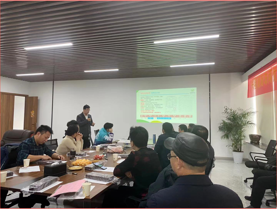 湖南興隆種業(yè)有限公司,長沙稻谷種植與銷售,長沙農(nóng)作物品種的選育,長沙農(nóng)業(yè)病蟲害防治服務(wù)