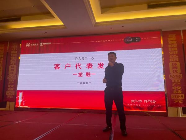 湖南興隆種業(yè)有限公司,長沙稻谷種植與銷售,長沙農(nóng)作物品種的選育,長沙農(nóng)業(yè)病蟲害防治服務(wù)