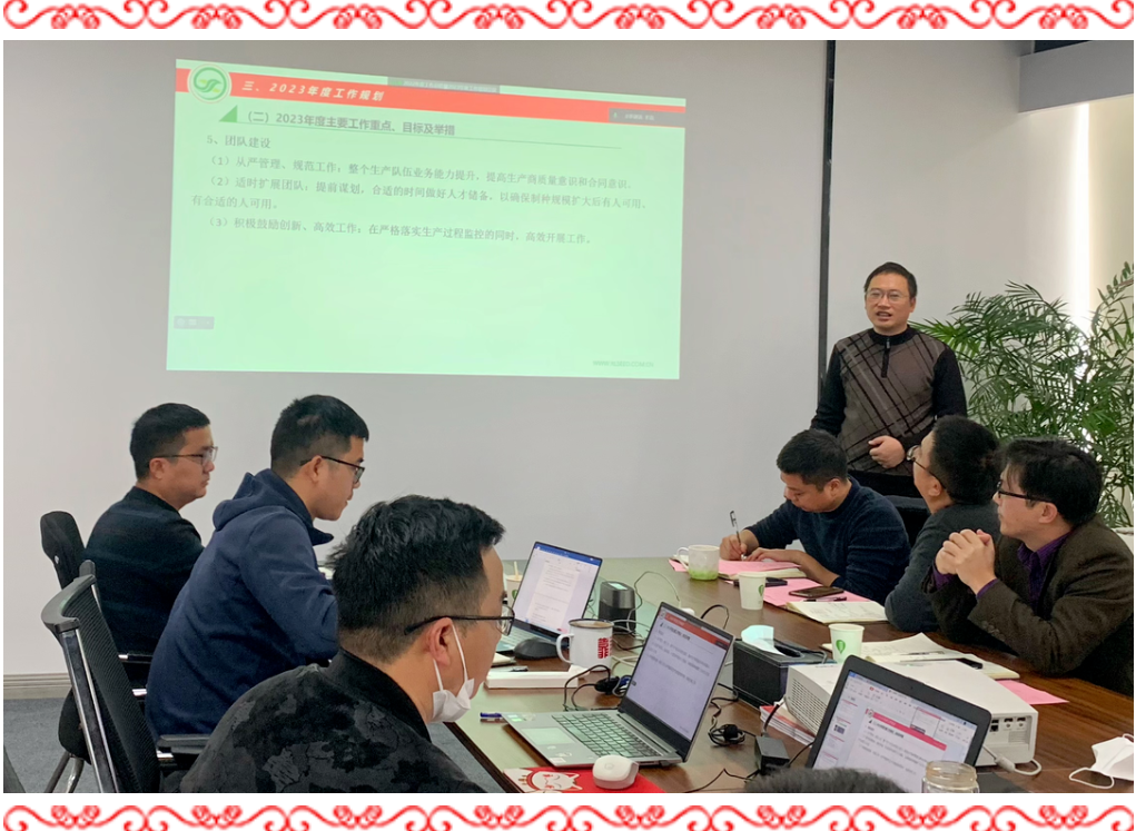 湖南興隆種業(yè)有限公司,長沙稻谷種植與銷售,長沙農(nóng)作物品種的選育,長沙農(nóng)業(yè)病蟲害防治服務(wù) 湖南興隆種業(yè)有限公司,長沙稻谷種植與銷售,長沙農(nóng)作物品種的選育,長沙農(nóng)業(yè)病蟲害防治服務(wù)