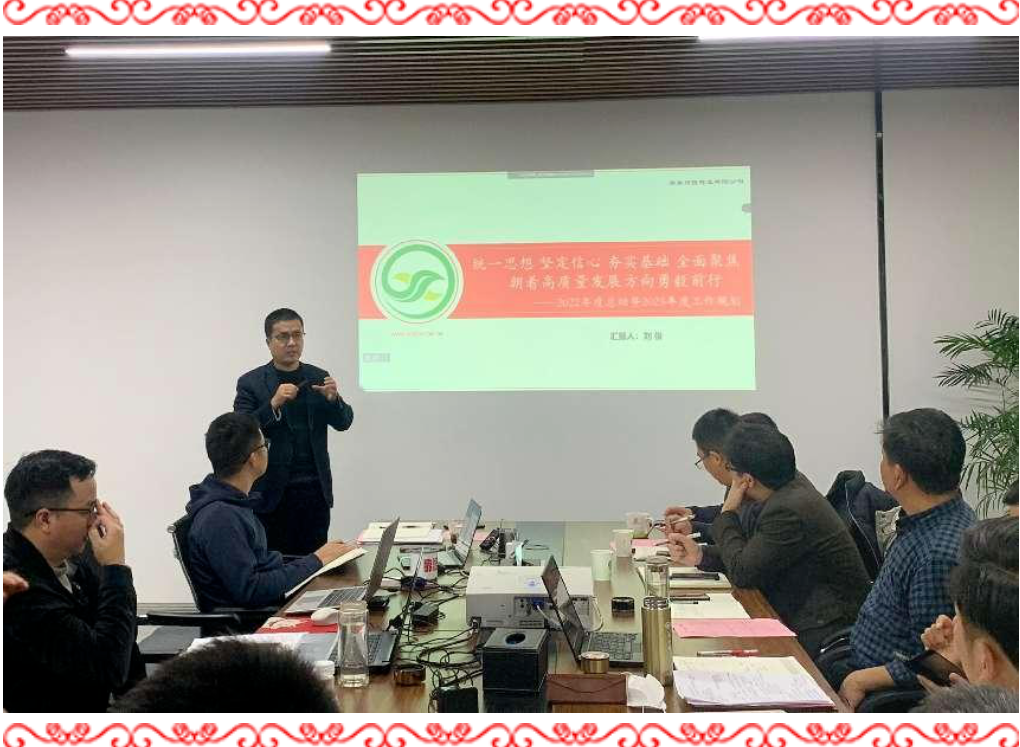 湖南興隆種業(yè)有限公司,長沙稻谷種植與銷售,長沙農(nóng)作物品種的選育,長沙農(nóng)業(yè)病蟲害防治服務(wù) 湖南興隆種業(yè)有限公司,長沙稻谷種植與銷售,長沙農(nóng)作物品種的選育,長沙農(nóng)業(yè)病蟲害防治服務(wù)