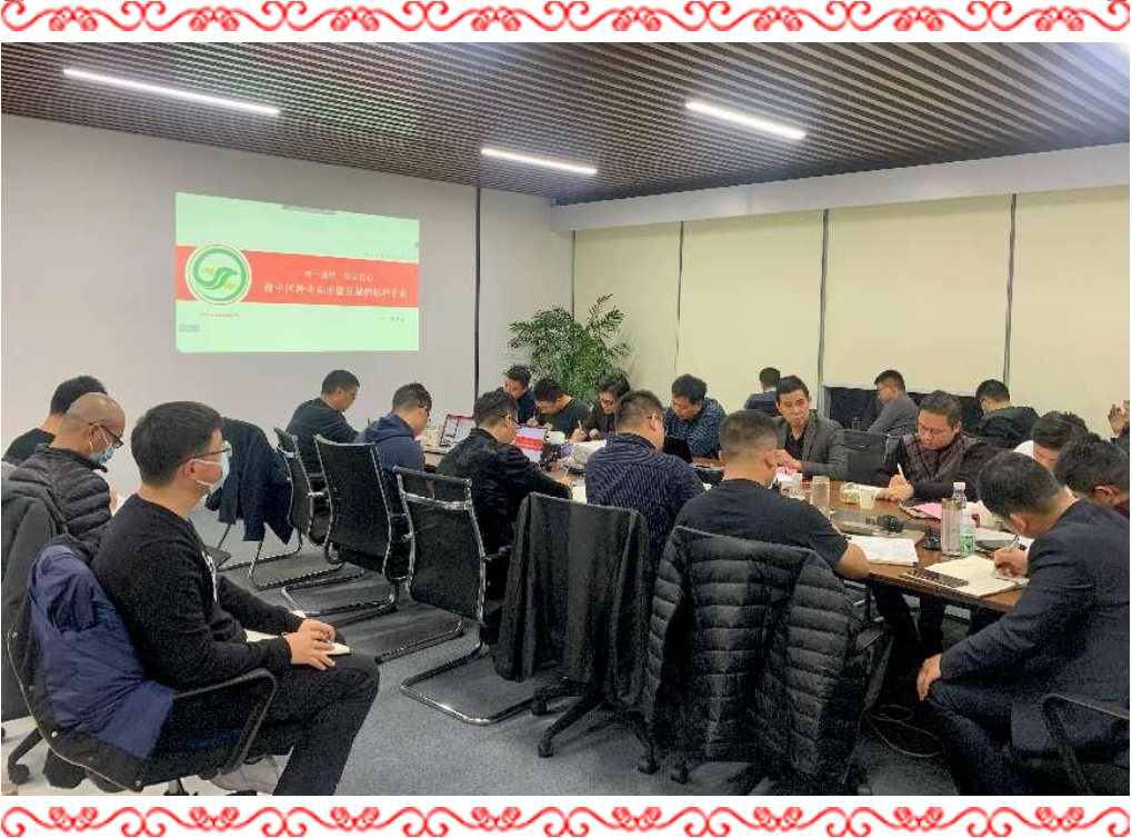 湖南興隆種業(yè)有限公司,長沙稻谷種植與銷售,長沙農(nóng)作物品種的選育,長沙農(nóng)業(yè)病蟲害防治服務(wù) 湖南興隆種業(yè)有限公司,長沙稻谷種植與銷售,長沙農(nóng)作物品種的選育,長沙農(nóng)業(yè)病蟲害防治服務(wù)