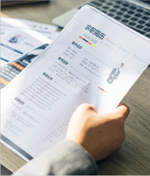 湖南興隆種業(yè)有限公司,長沙稻谷種植與銷售,長沙農(nóng)作物品種的選育,長沙農(nóng)業(yè)病蟲害防治服務(wù)