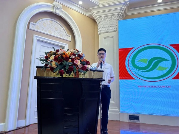 湖南興隆種業(yè)有限公司,長(zhǎng)沙稻谷種植與銷售,長(zhǎng)沙農(nóng)作物品種的選育,長(zhǎng)沙農(nóng)業(yè)病蟲害防治服務(wù)