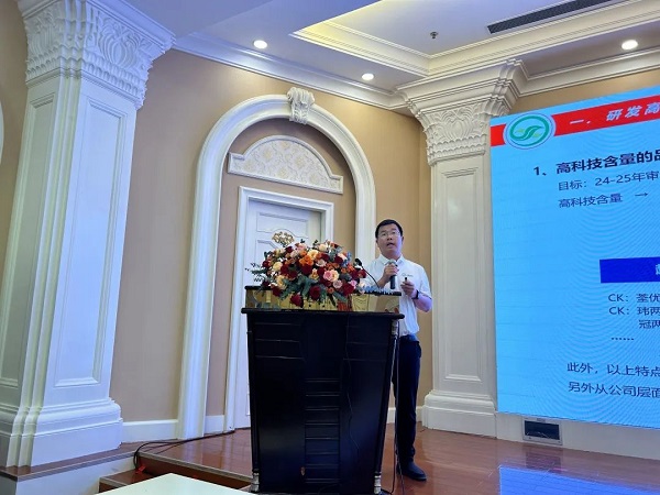 湖南興隆種業(yè)有限公司,長(zhǎng)沙稻谷種植與銷售,長(zhǎng)沙農(nóng)作物品種的選育,長(zhǎng)沙農(nóng)業(yè)病蟲害防治服務(wù)