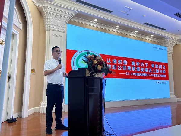 湖南興隆種業(yè)有限公司,長(zhǎng)沙稻谷種植與銷售,長(zhǎng)沙農(nóng)作物品種的選育,長(zhǎng)沙農(nóng)業(yè)病蟲害防治服務(wù)