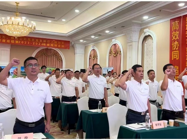 湖南興隆種業(yè)有限公司,長(zhǎng)沙稻谷種植與銷售,長(zhǎng)沙農(nóng)作物品種的選育,長(zhǎng)沙農(nóng)業(yè)病蟲害防治服務(wù)