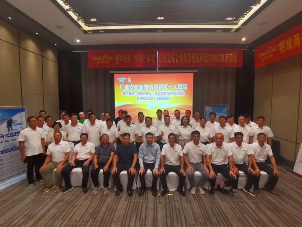 湖南興隆種業(yè)有限公司,長(zhǎng)沙稻谷種植與銷售,長(zhǎng)沙農(nóng)作物品種的選育,長(zhǎng)沙農(nóng)業(yè)病蟲害防治服務(wù)