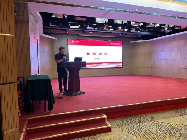 湖南興隆種業(yè)有限公司,長沙稻谷種植與銷售,長沙農作物品種的選育,長沙農業(yè)病蟲害防治服務