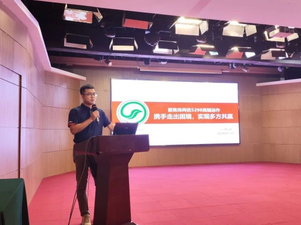 湖南興隆種業(yè)有限公司,長沙稻谷種植與銷售,長沙農作物品種的選育,長沙農業(yè)病蟲害防治服務