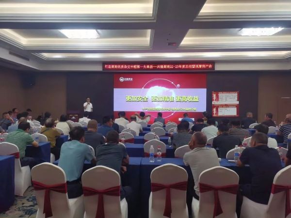 湖南興隆種業(yè)有限公司,長沙稻谷種植與銷售,長沙農(nóng)作物品種的選育,長沙農(nóng)業(yè)病蟲害防治服務(wù)