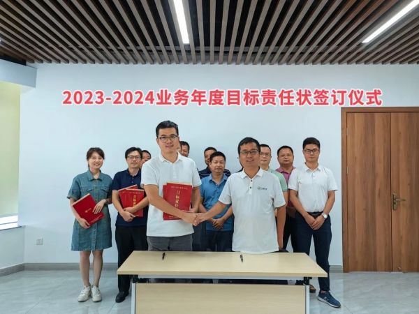 湖南興隆種業(yè)有限公司,長(zhǎng)沙稻谷種植與銷售,長(zhǎng)沙農(nóng)作物品種的選育,長(zhǎng)沙農(nóng)業(yè)病蟲(chóng)害防治服務(wù)