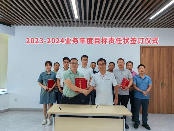 湖南興隆種業(yè)有限公司,長(zhǎng)沙稻谷種植與銷售,長(zhǎng)沙農(nóng)作物品種的選育,長(zhǎng)沙農(nóng)業(yè)病蟲(chóng)害防治服務(wù)