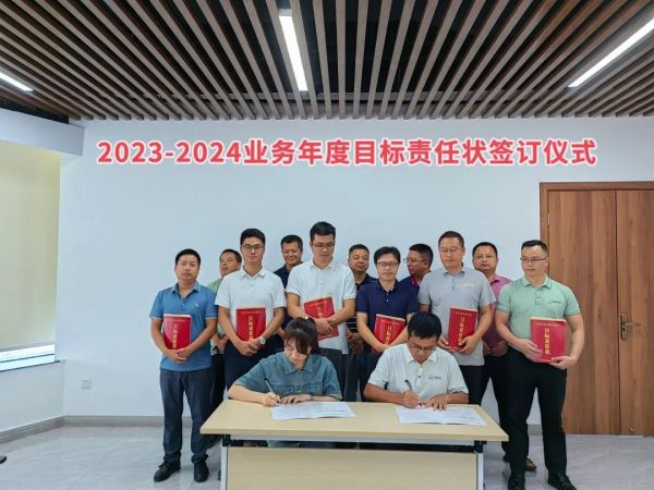 湖南興隆種業(yè)有限公司,長(zhǎng)沙稻谷種植與銷售,長(zhǎng)沙農(nóng)作物品種的選育,長(zhǎng)沙農(nóng)業(yè)病蟲(chóng)害防治服務(wù)