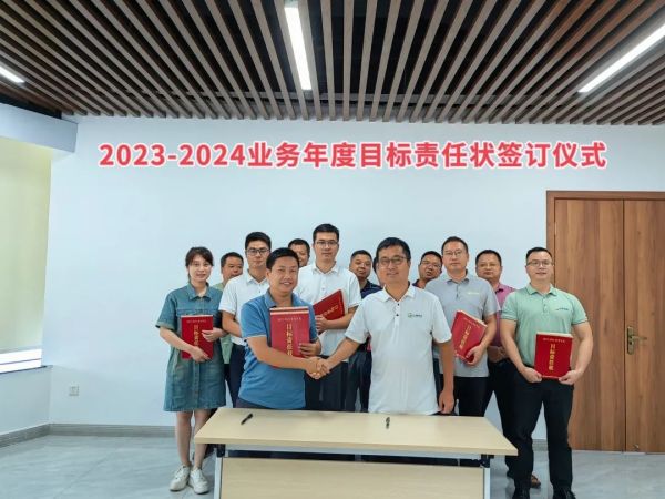 湖南興隆種業(yè)有限公司,長(zhǎng)沙稻谷種植與銷售,長(zhǎng)沙農(nóng)作物品種的選育,長(zhǎng)沙農(nóng)業(yè)病蟲(chóng)害防治服務(wù)