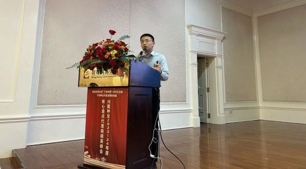 湖南興隆種業(yè)有限公司,長沙稻谷種植與銷售,長沙農(nóng)作物品種的選育,長沙農(nóng)業(yè)病蟲害防治服務(wù)