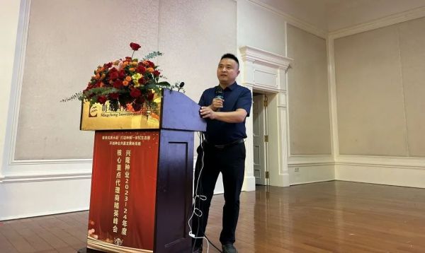 湖南興隆種業(yè)有限公司,長沙稻谷種植與銷售,長沙農(nóng)作物品種的選育,長沙農(nóng)業(yè)病蟲害防治服務(wù) 湖南興隆種業(yè)有限公司,長沙稻谷種植與銷售,長沙農(nóng)作物品種的選育,長沙農(nóng)業(yè)病蟲害防治服務(wù)