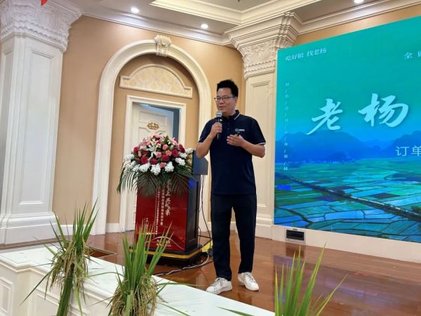 湖南興隆種業(yè)有限公司,長沙稻谷種植與銷售,長沙農(nóng)作物品種的選育,長沙農(nóng)業(yè)病蟲害防治服務(wù)