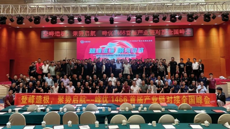 湖南興隆種業(yè)有限公司,長沙稻谷種植與銷售,長沙農(nóng)作物品種的選育,長沙農(nóng)業(yè)病蟲害防治服務(wù)