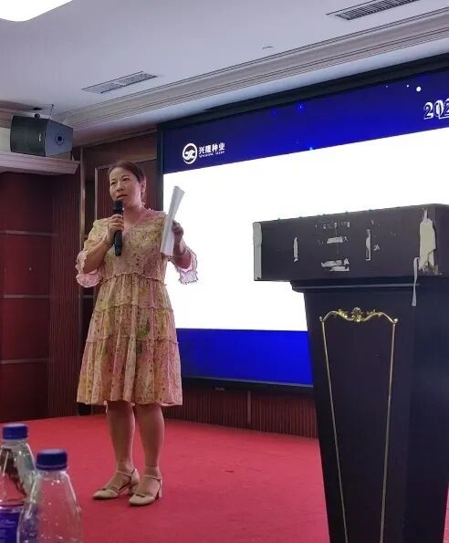 湖南興隆種業(yè)有限公司,長(zhǎng)沙稻谷種植與銷(xiāo)售,長(zhǎng)沙農(nóng)作物品種的選育,長(zhǎng)沙農(nóng)業(yè)病蟲(chóng)害防治服務(wù)