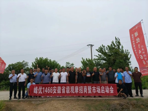 湖南興隆種業(yè)有限公司,長沙稻谷種植與銷售,長沙農(nóng)作物品種的選育,長沙農(nóng)業(yè)病蟲害防治服務(wù)