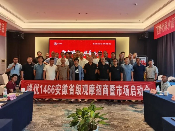 湖南興隆種業(yè)有限公司,長沙稻谷種植與銷售,長沙農(nóng)作物品種的選育,長沙農(nóng)業(yè)病蟲害防治服務(wù)