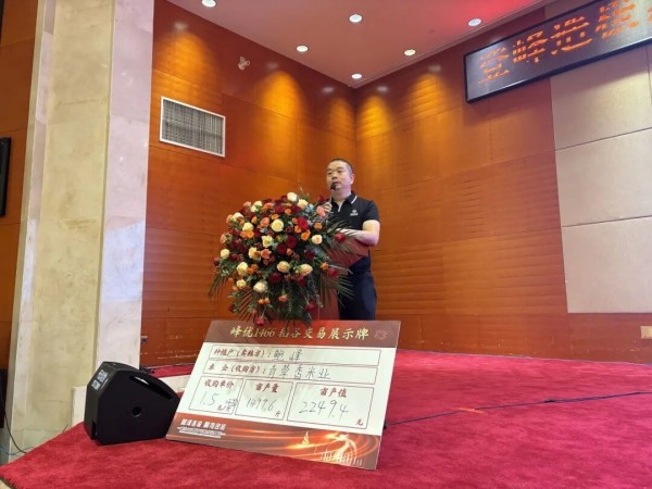 湖南興隆種業(yè)有限公司,長沙稻谷種植與銷售,長沙農(nóng)作物品種的選育,長沙農(nóng)業(yè)病蟲害防治服務(wù) 湖南興隆種業(yè)有限公司,長沙稻谷種植與銷售,長沙農(nóng)作物品種的選育,長沙農(nóng)業(yè)病蟲害防治服務(wù)