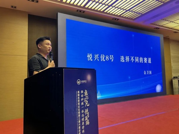 湖南興隆種業(yè)有限公司,長沙稻谷種植與銷售,長沙農(nóng)作物品種的選育,長沙農(nóng)業(yè)病蟲害防治服務