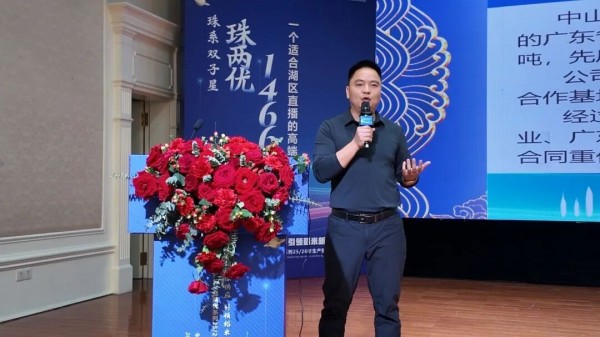 湖南興隆種業(yè)有限公司,長沙稻谷種植與銷售,長沙農(nóng)作物品種的選育,長沙農(nóng)業(yè)病蟲害防治服務(wù)