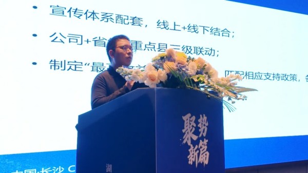 湖南興隆種業(yè)有限公司,長沙稻谷種植與銷售,長沙農(nóng)作物品種的選育,長沙農(nóng)業(yè)病蟲害防治服務(wù)