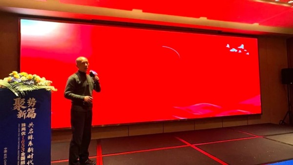 湖南興隆種業(yè)有限公司,長沙稻谷種植與銷售,長沙農(nóng)作物品種的選育,長沙農(nóng)業(yè)病蟲害防治服務(wù)